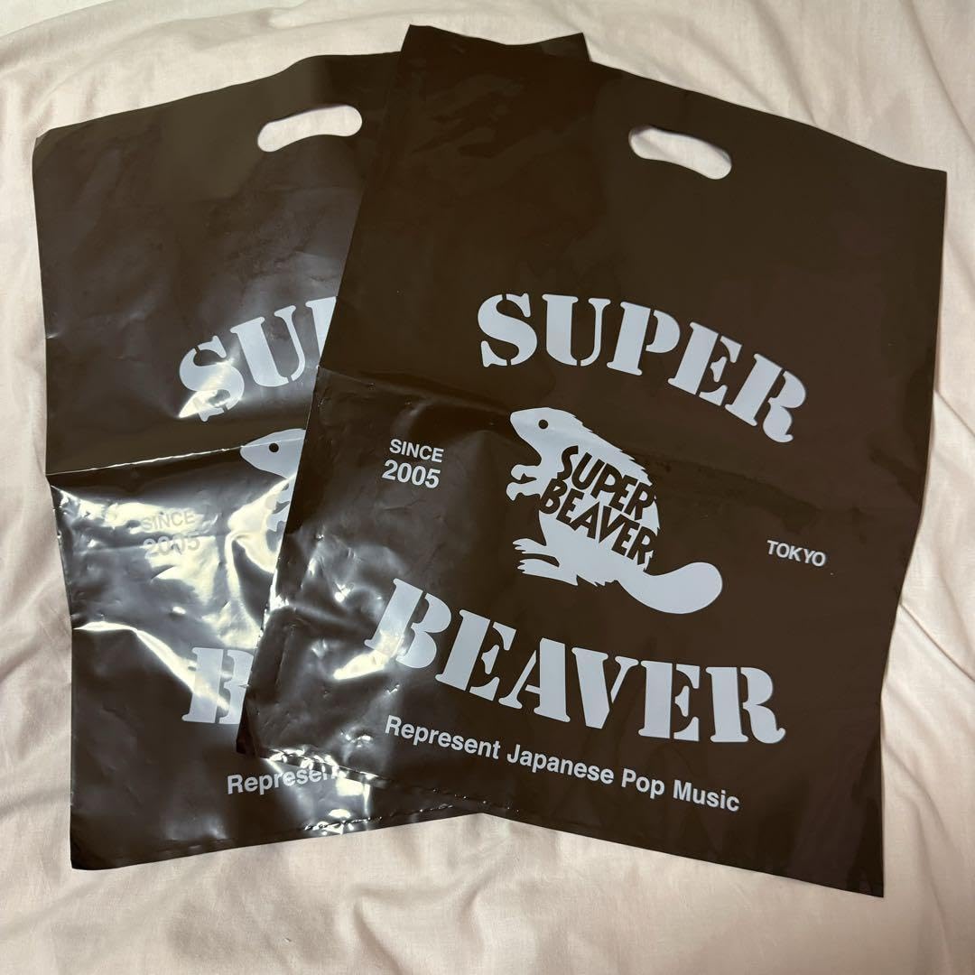 Amazon.co.jp: SUPER BEAVER スーパービーバー ショッパー 購入特典